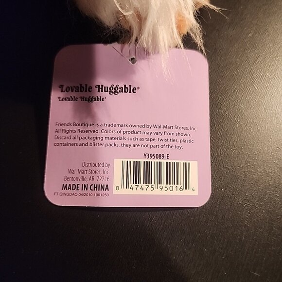 Save Our Earth Now Friends Boutique  Tiger  Plush Stuffed Animal Newborn And Up - Picture 7 of 7